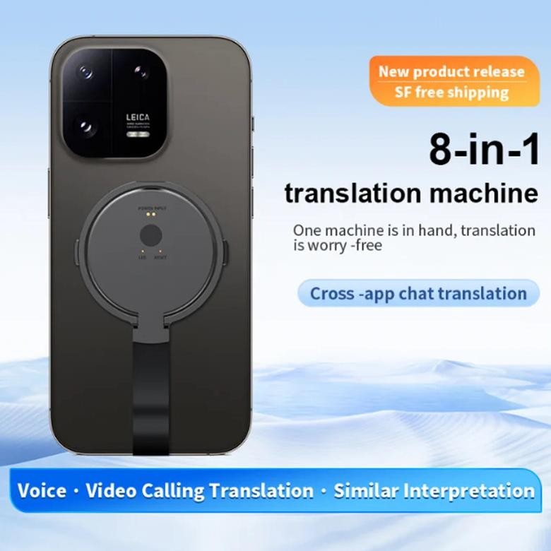 

8 IN 1 Translator Offline Translation Voice and Video Call Translation APP Simultaneous Interpretation