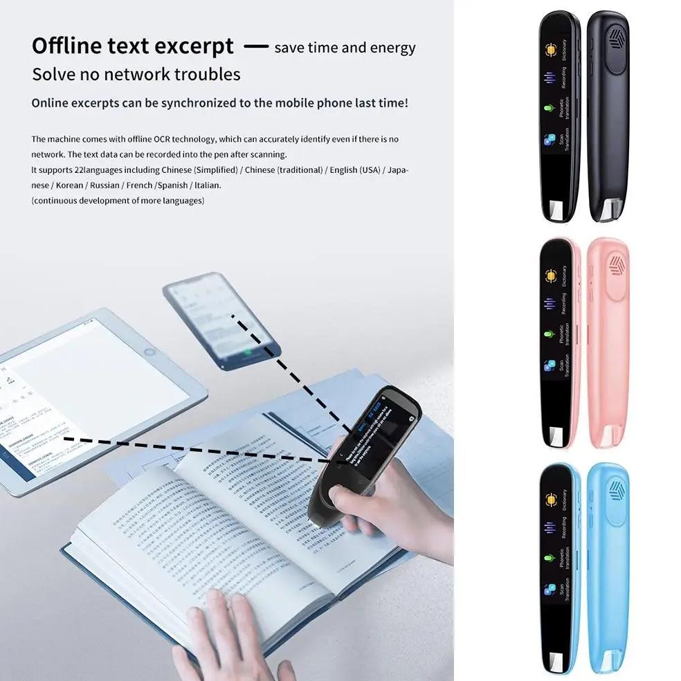 

Offline Translation Pen For Teacher Student Intelligent Scanner Handheld Document Book Scanner Reader Pen Languages Transla F0G3