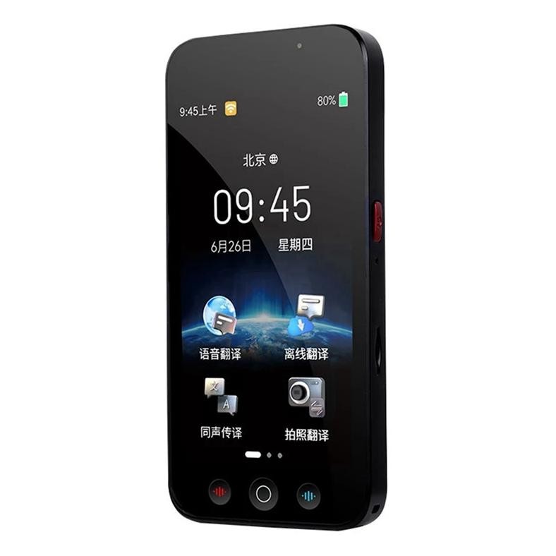 

A99k-D8 Intelligent Translator Offline 18 Languages Online 144 Languages Photo Translation AI Voice Translation Device