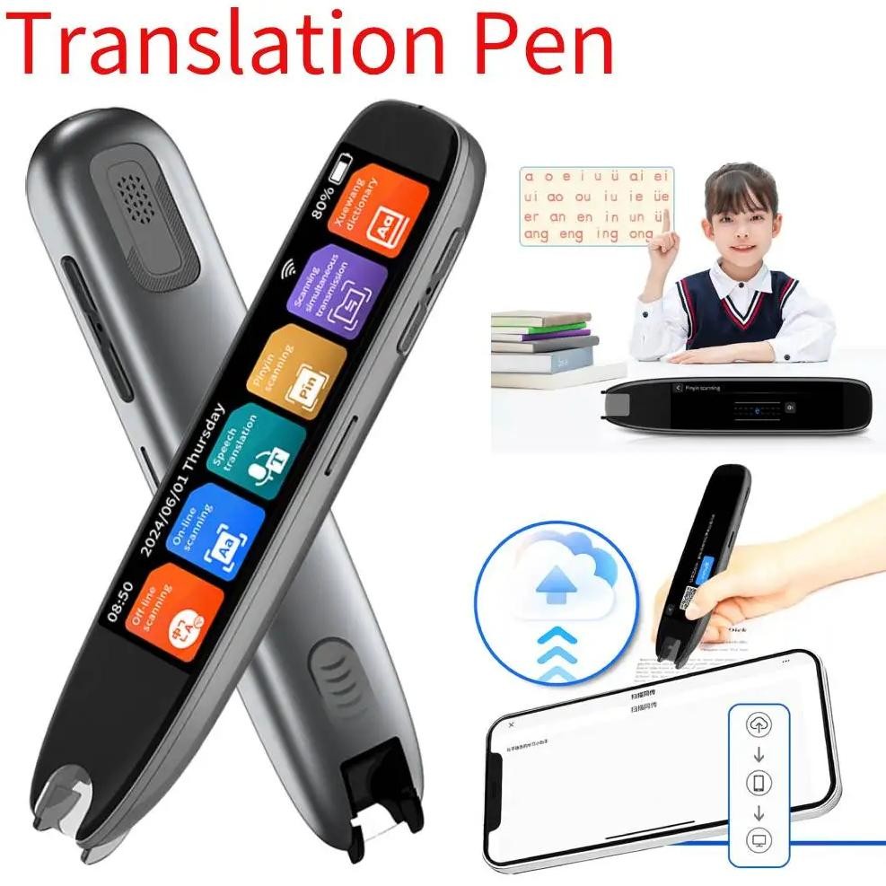 

S65 Translation Pen 142 Language Smart Scanner Translator Pen Text Scanning Point Reading Learning Smart Voice Translator Device