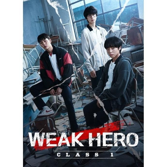 Weak Hero Class 1 (2022)