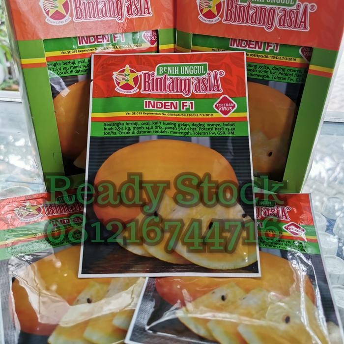 Benih bibit semangka kuning INDEN F1 Bintang asia Promo