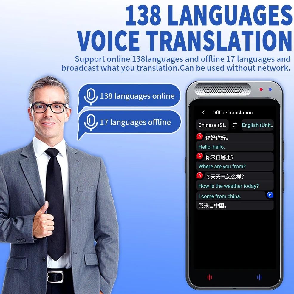 

Vormor Z6 Portable Accurate Offline Translator Wifi Bluetooth 138 Language Translator Smart AI Voice Translator
