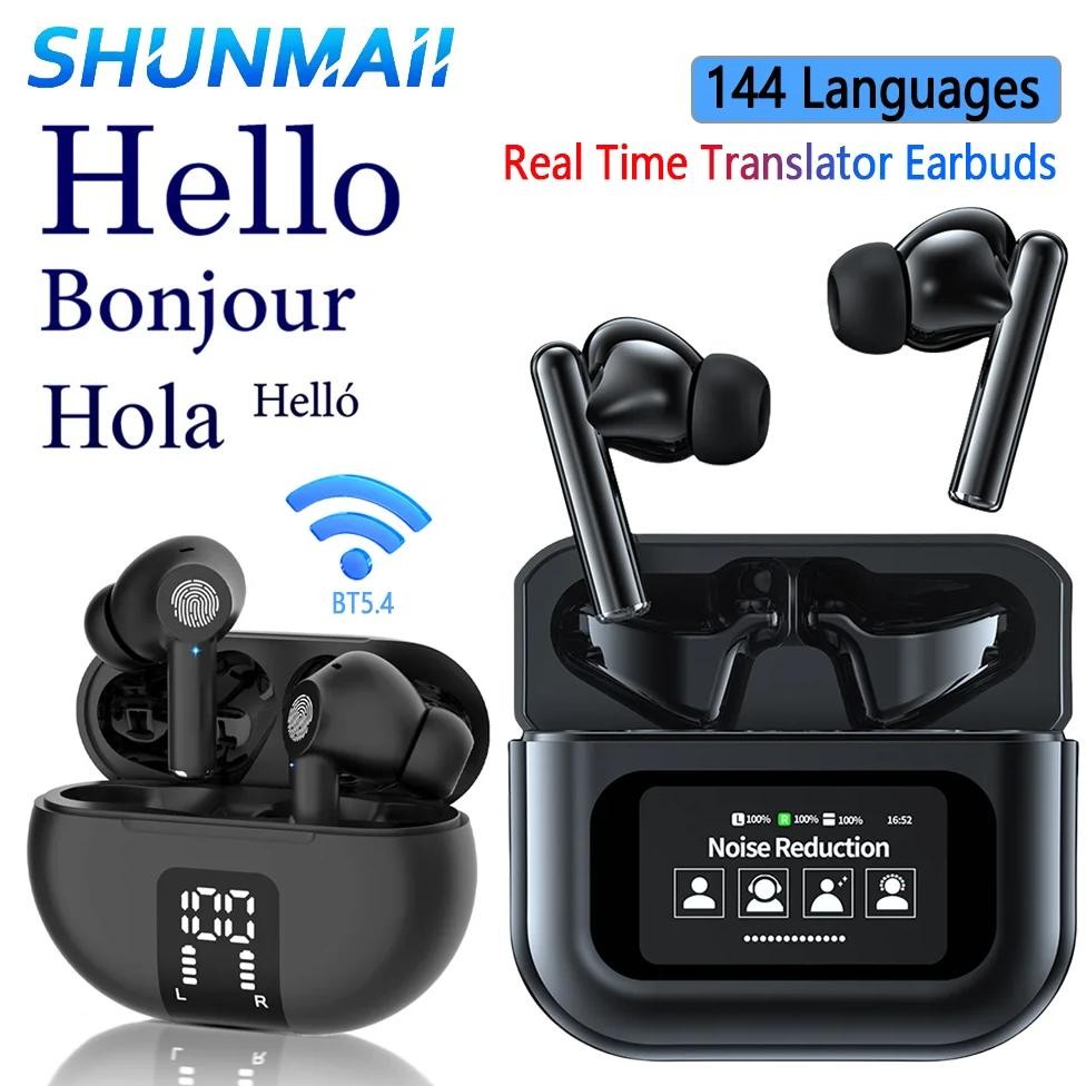 

144 Languages Wireless Translation Earphone Real Time Translator Earbuds Bluetooth5.4 Two-Way Instant Translated Business Trip