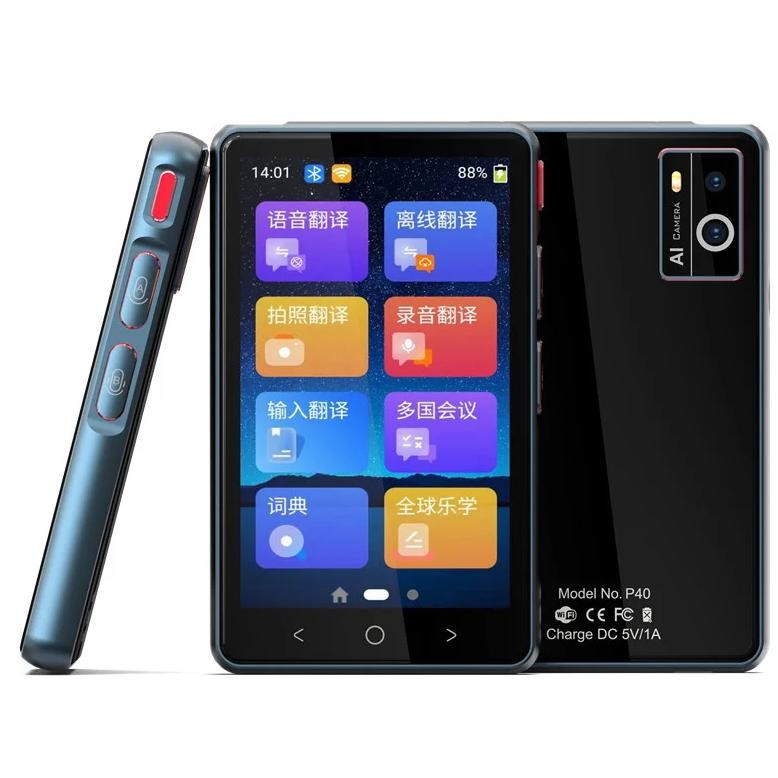 

Portable Smart Voice Translator 135 Real-Time Languages 14 Offline P40 Translation Multi-Language Speech Business Travel