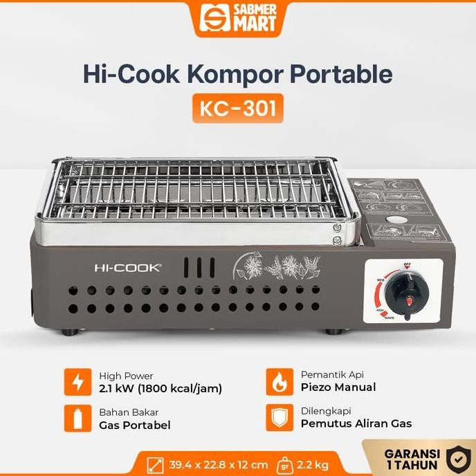 Tersedia Kompor Pemanggang Gas Portable / Kompor Panggangan Portable Hi-Cook Tipe KC-301