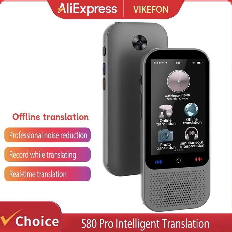 

S80 Pro Intelligent Translation Machine 138 Language Intelligent Record 19 Offline Real-time Chat GPT AI Voice Photo Translat