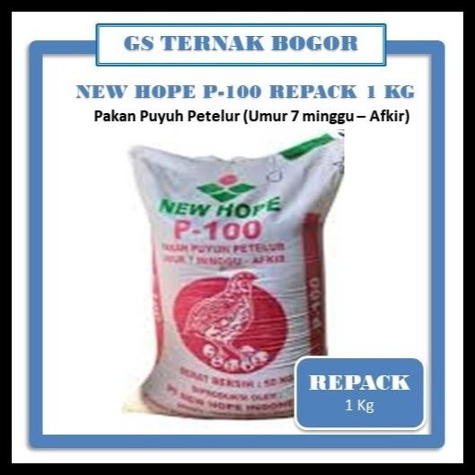 PAKAN PUYUH PETELUR (P-100 NEWHOPE) REPACK 1 KG