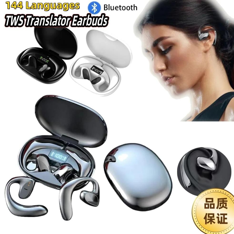 

M8 Language Translation Headphones 144 Languages Bluetooth Voice Translator Earbud Real-time Languages AI Translator Earbuds