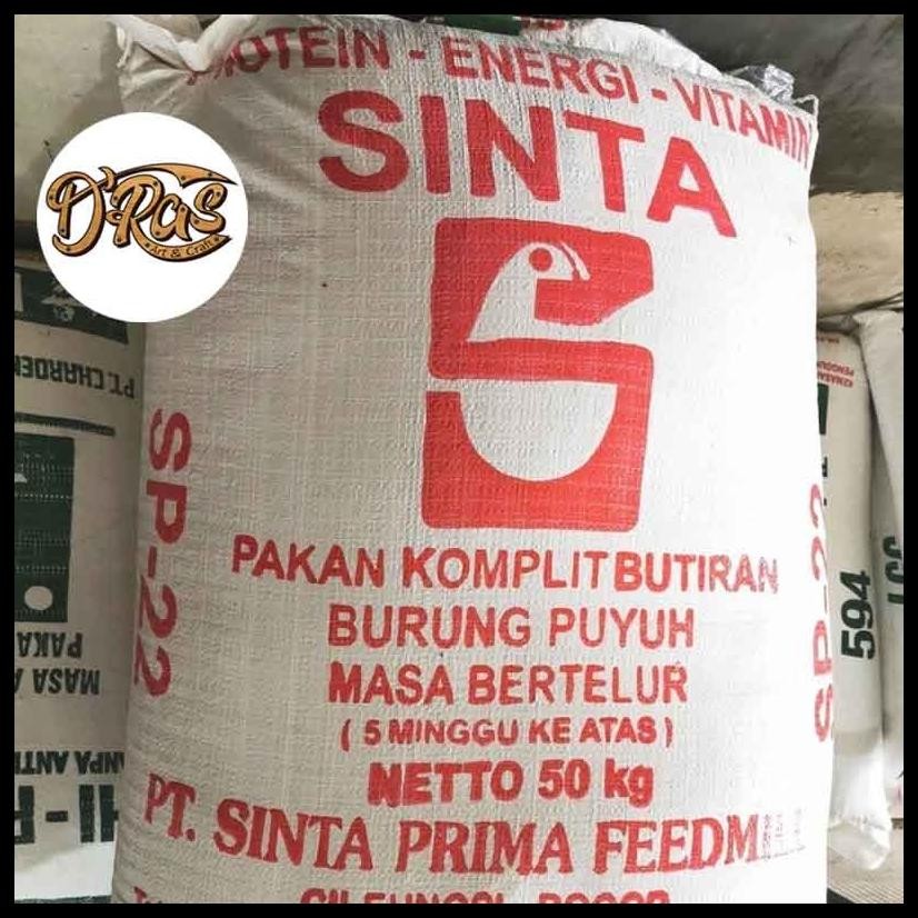 PUR PUYUH SP 22 PAKAN BURUNG PUYUH MEREK SINTA SP22 10KG