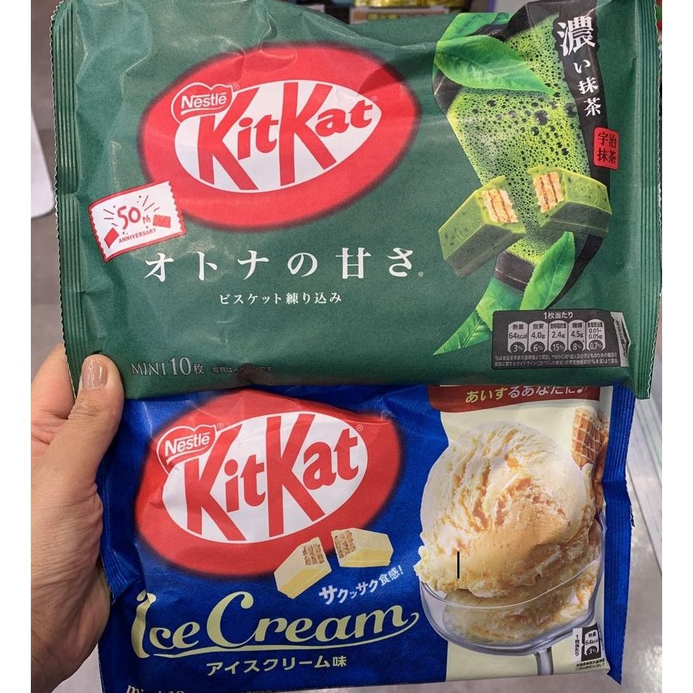 

Nestle KitKat Mini Bar Original Japan