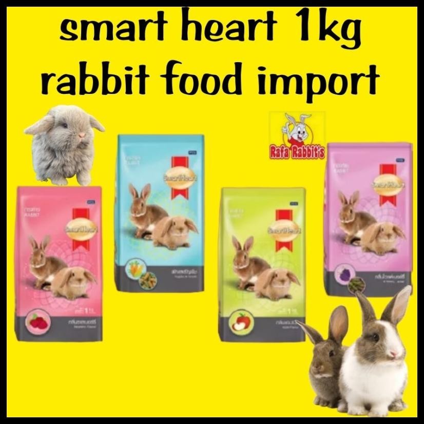 SMART HEART RABBIT FOOD 1KG- PELET PAKAN KELINCI