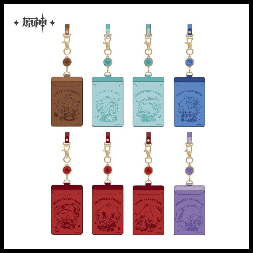 

[GENSHIN IMPACT] CHIBI CARD CASE LANYARD