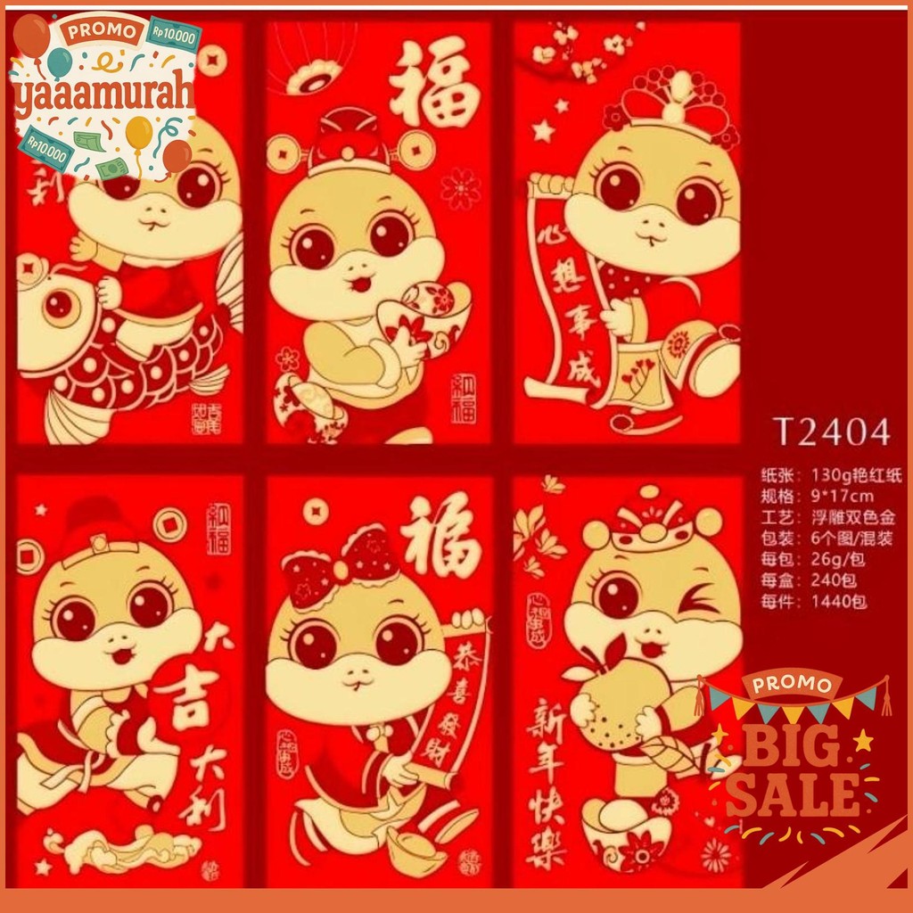

ANGPAO IMLEK PREMIUM ISI 6 ANGPAO TAHUN BARU CINA
