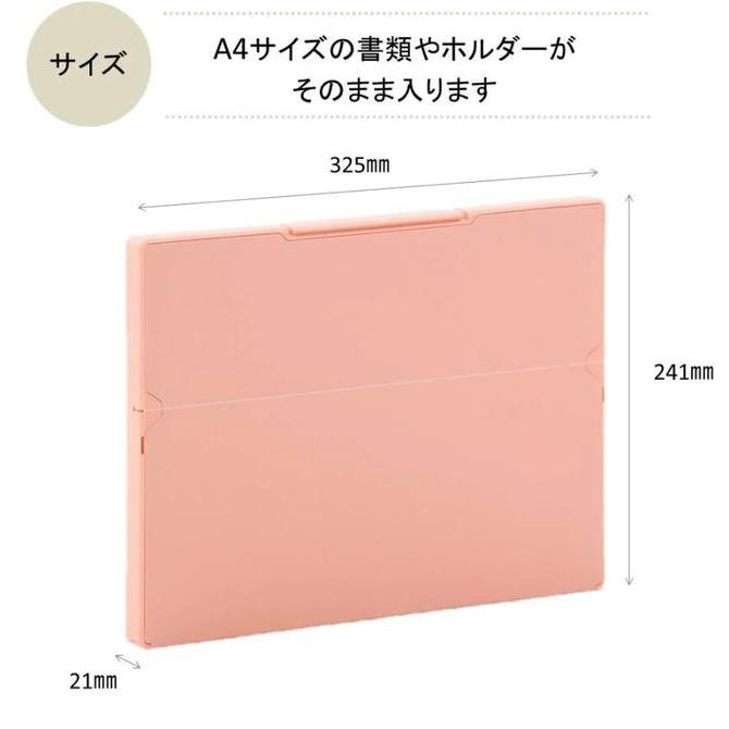 

King Jim Emily Slim Case File A4 Nuance Map Kertas Limited Edition Kualitas Original