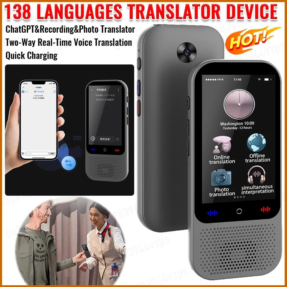 

S80 Pro Language Translator Device 138 Languages Smart AL Voice Translating 16 Offline Pocket Dictionary Offline Translation