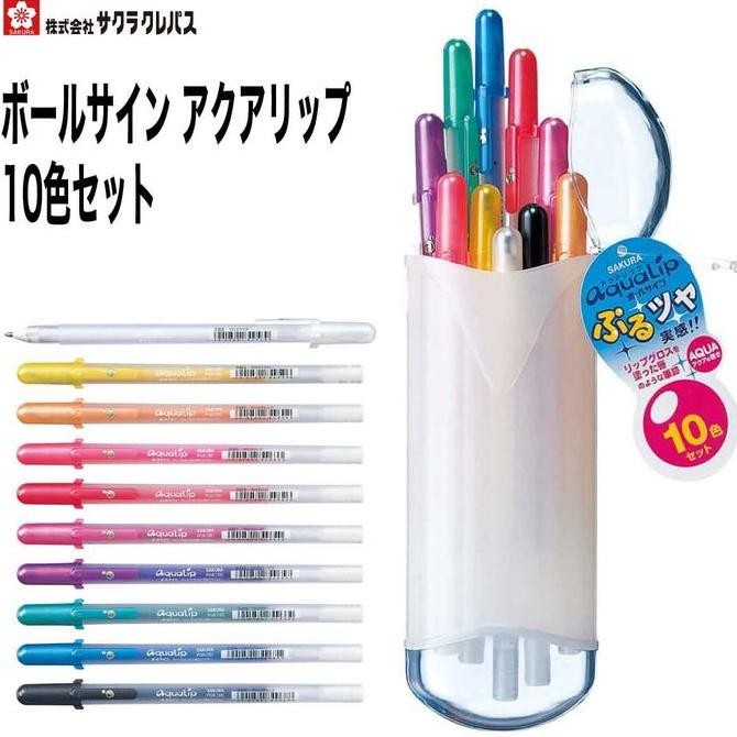 

Sakura Gelly Roll AquaLip 0.9mm Decoration Gel Pen Pulpen Dekorasi Kualitas Original