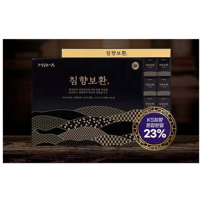 

(10 Pcs) Ginseng Gaharu Korea / Korean Red Ginseng