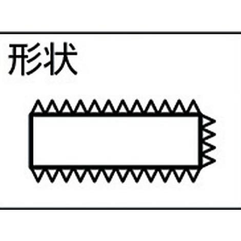 

TRUSCO File Set THI005-01 Kualitas Original