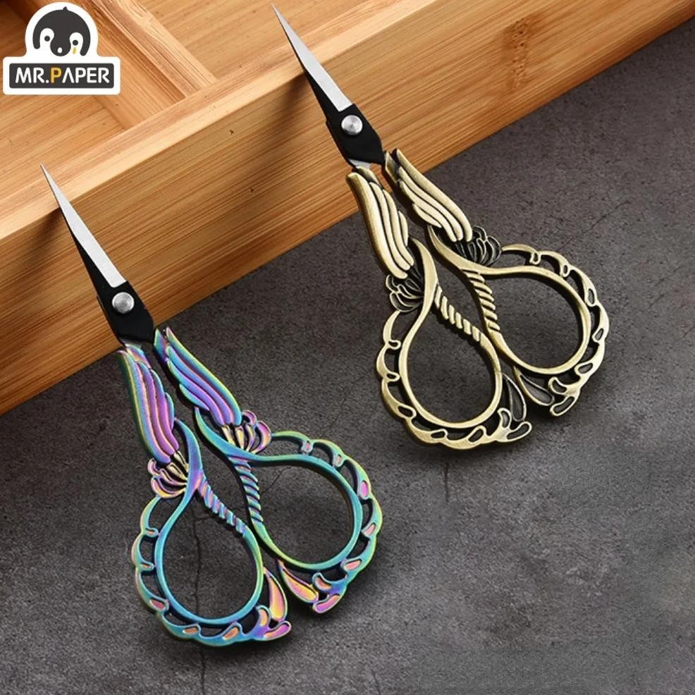 

Mr. Paper Vintage Orchid Shaped Scissors High Appearance Creative Multifunctional Daily Tailor Clips Art Supplies 3 Style