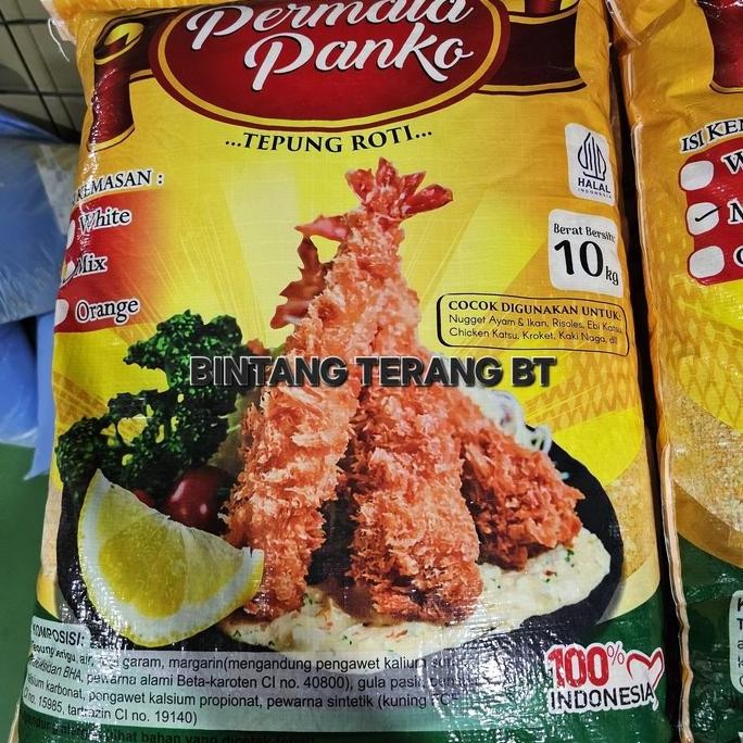 

Terlaris Tepung Roti Permata Panko 10 Kg Mix 1 Bal Sak/ Breadcrumbs Panir Ball