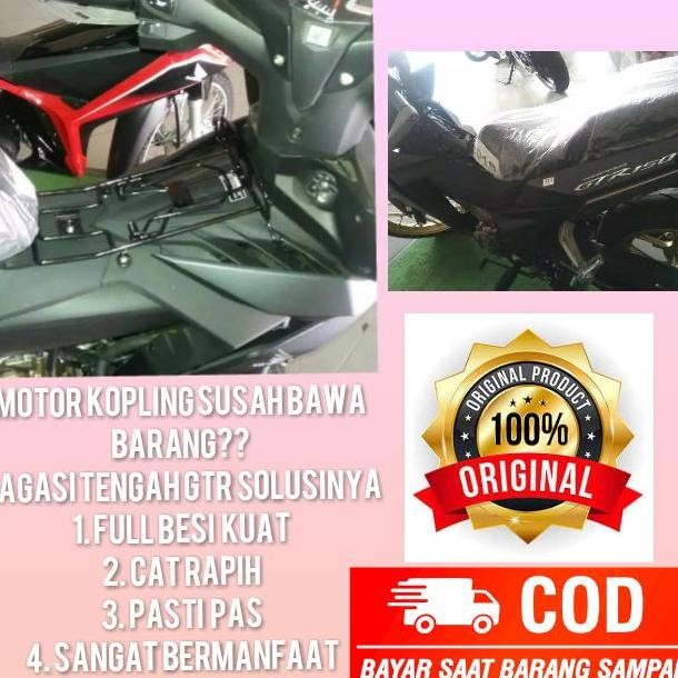 PROMO BAGASI TENGAH SUPRA GTR 150