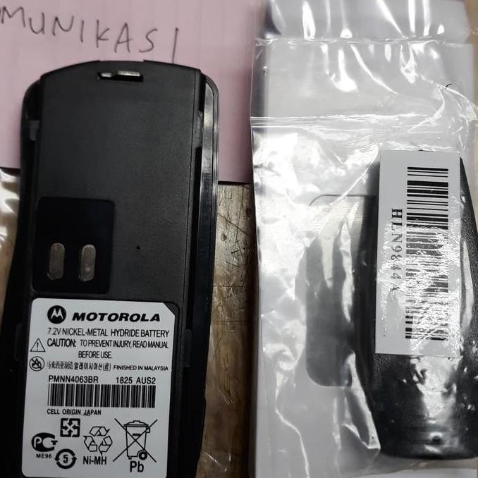 BATTERY HT MOTOROLA GP 2000