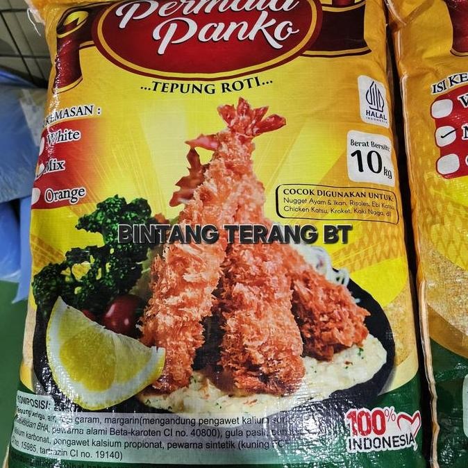 

Grosir Tepung Roti Permata Panko 10 Kg Mix 1 Bal Sak/ Breadcrumbs Panir Ball
