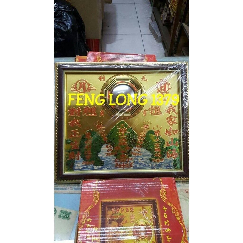 

Sale Kaca Shan Hai Zhen Uk.Besar