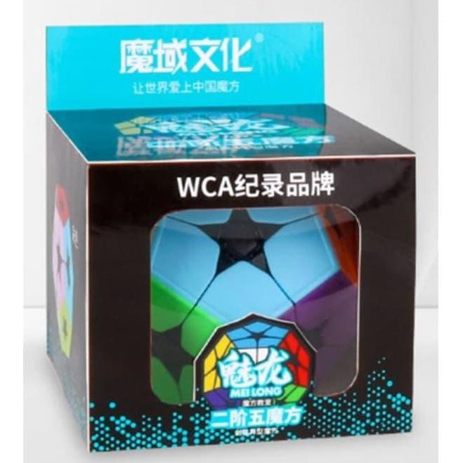 ready Magic Cube Moyu MFJS Meilong Megaminx 2x2 Kibiminx Stickerless Puzzle Megaminx 2x2x2 Mei Long 
