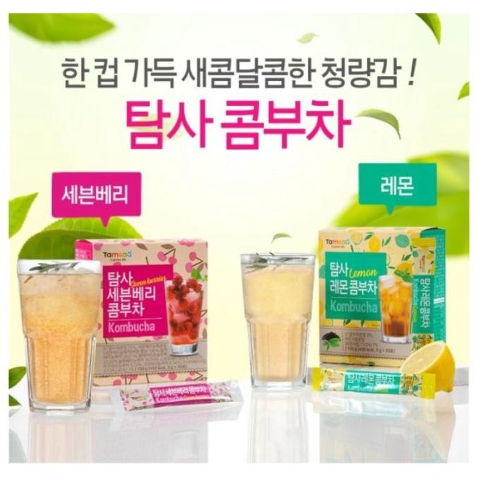 

[30 Sachet] Tamsaa Kombucha Seven Berries/ Kombucha Lemon Teazen Korea