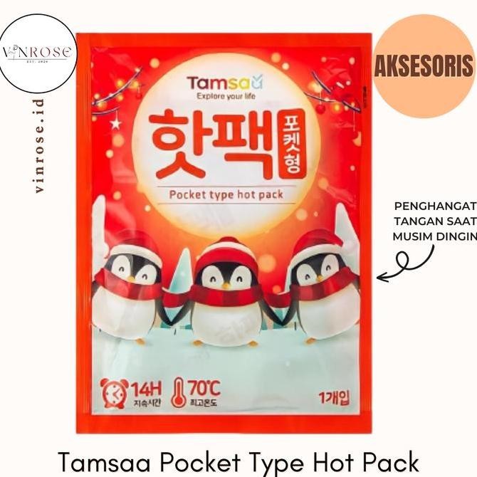 Tamsaa Pocket Type Hot Pack Korea/ Hand Warmer