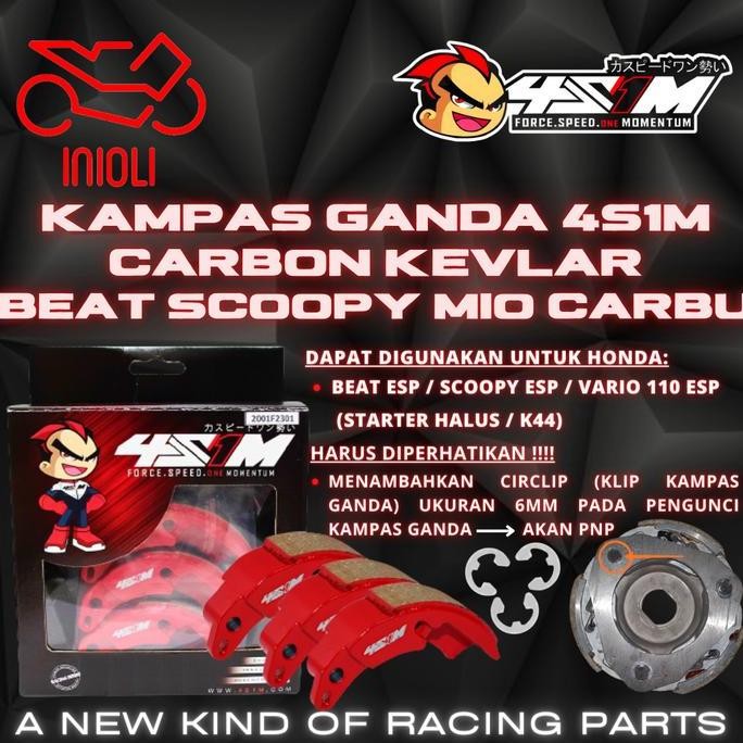 KAMPAS GANDA 4S1M CARBON KEVLAR BEAT SCOOPY VARIO 110 CARBU FI ESP MIO