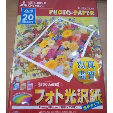 

Mitsubishi Chemical Inkjet Photo Paper A4 Isi 20 Thick Type 4800Dpi Terlaris