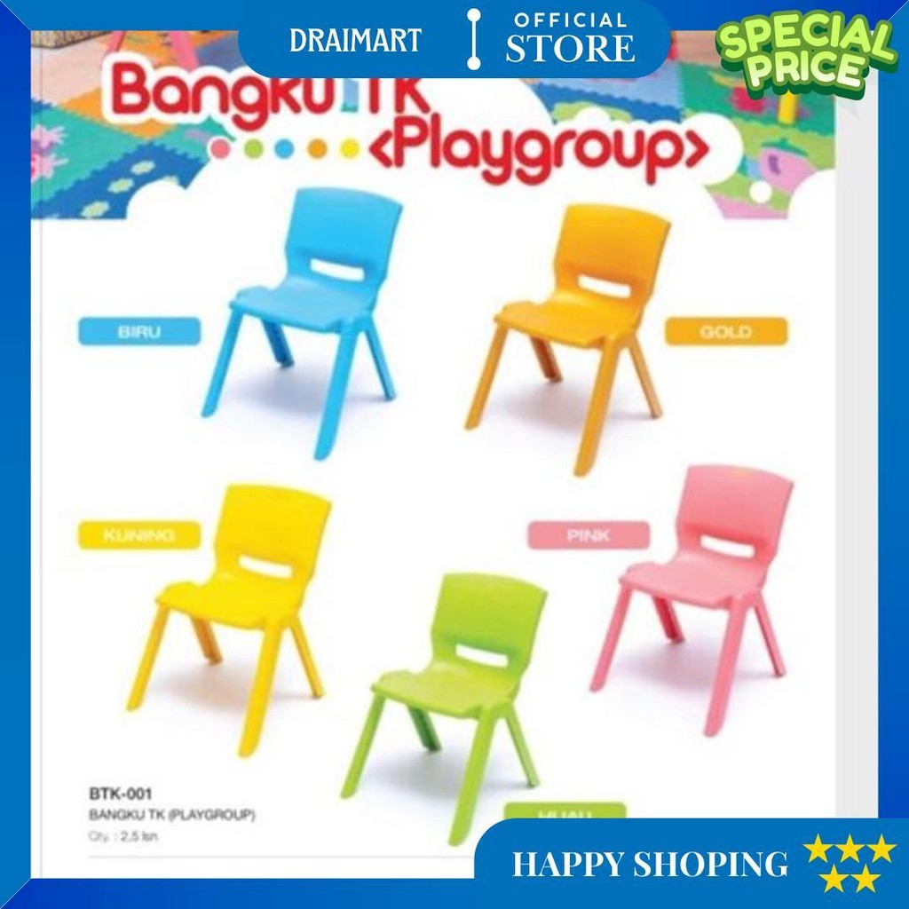 Kursi Anak Plastik/ Bangku Anak Plastik/ Kursi Plastik/ Kursi Tk/ Bangku Anak Tk Termurah