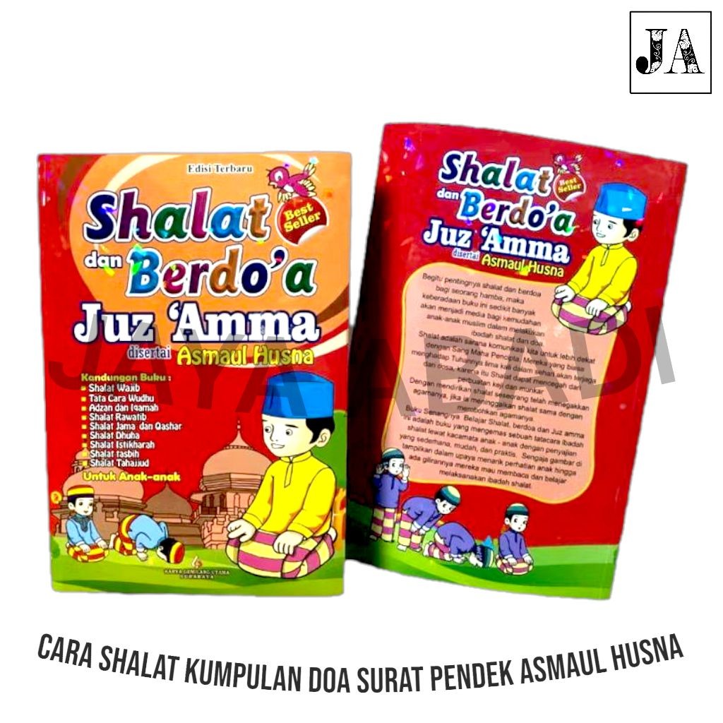 Shalat dan Berdoa Disertai Juzz Amma ASMAUL HUSNA | Bergambar | Juz | Jus | Ama | Sholat | Warna | J