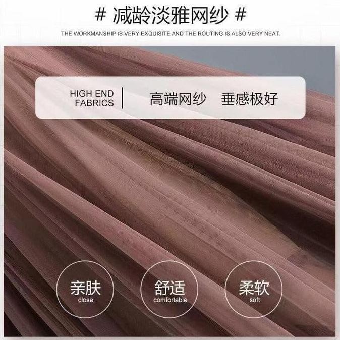 Rok Tutu Remaja Wanita Impor Panjang Putih, Merah, Mint, Pink Promo