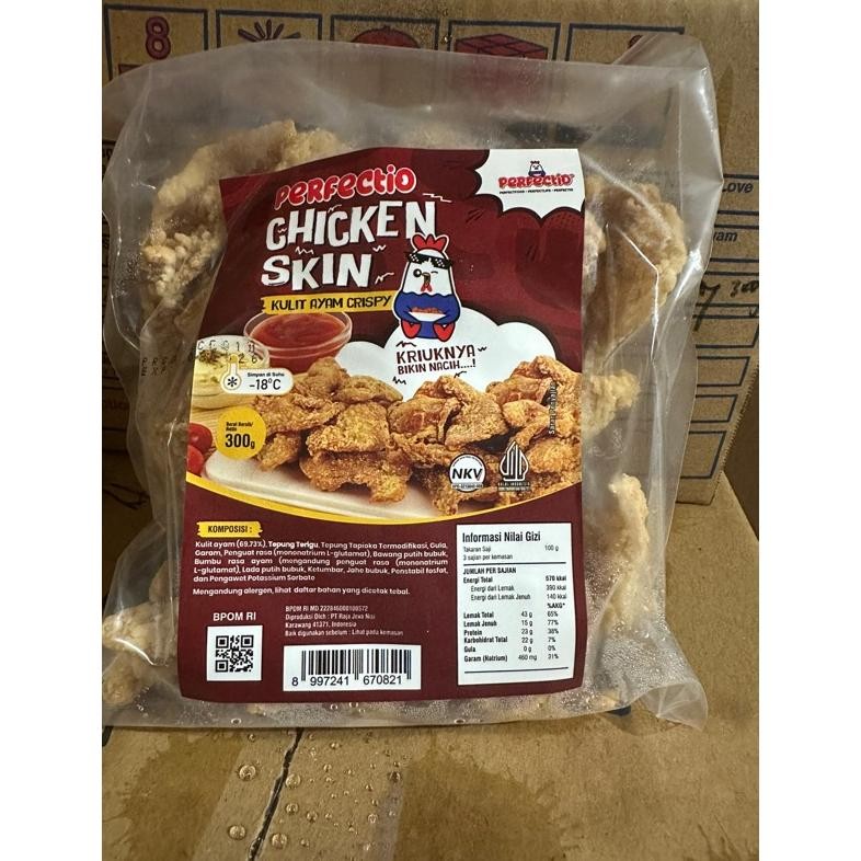 

PJ Perfectio Crispy Crunch 300 gr