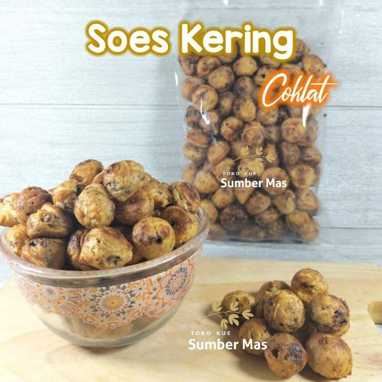 

PJ SUS COKLAT 250gr / SUS KERING ISI COKLAT / SUS COKLAT GG / SUS COKLAT LUMER