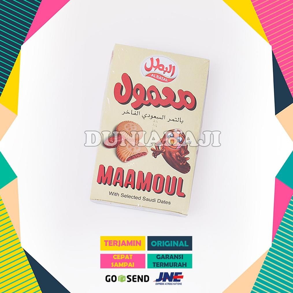 

PJ Biskuit Maamoul Mammoul Mamoul Biskuit Kurma Biskuit Arab PALING MURAH /PACK