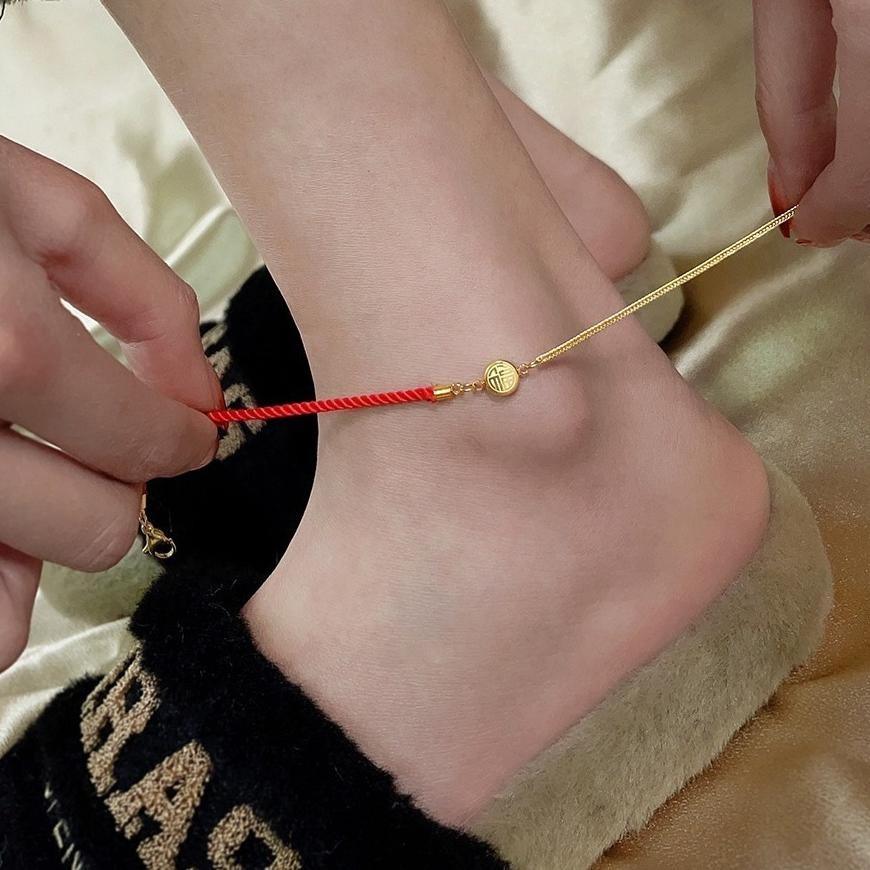 (BELI 2 DAPAT BONUS) Gelang Kaki Titanium Tali Merah Keberuntungan Korea Premium Gold Anti Karat AST