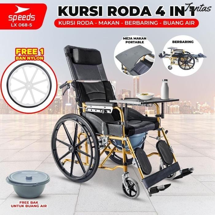 Baru Speeds Kursi Roda Lipat Speeds Apollo Avico - Kursi Roda Besi 068-5