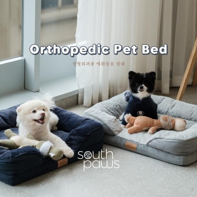 Southpaws - Orthopedic Pet Bed Co