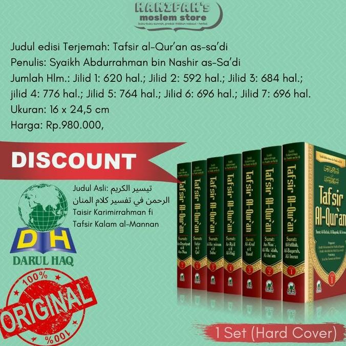 new Tafsir As Sa'di Tafsir As Sadi Tafsir AlQuran As Sa di Box Lengkap