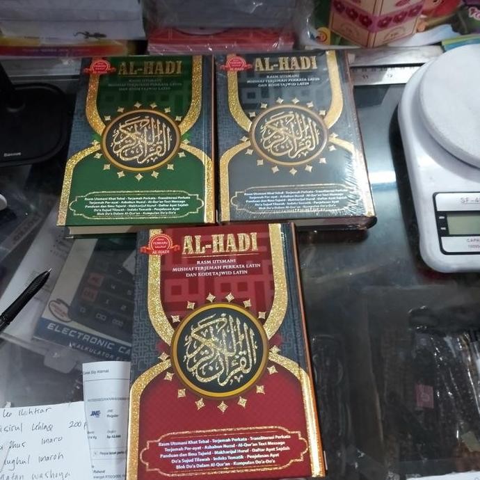 new al quran al hadi b6 terjemah perkata latin tajwid FREE TASBIH
