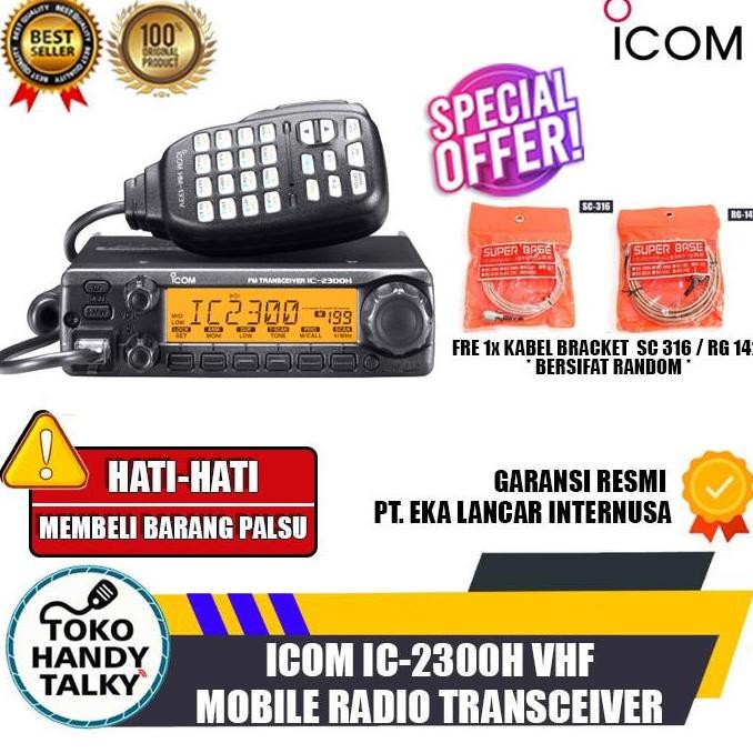 Promo Radio Rig Icom Ic 2300 Ic2300H Ic 2300H Vhf 65Watt Radio Rig Mobil Ori