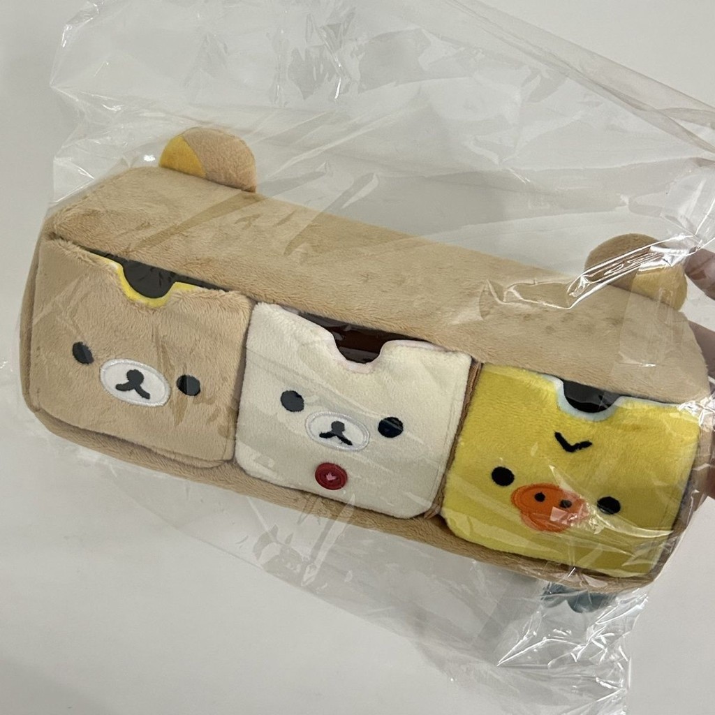 

Kotak Penyimpanan Rilakkuma Imut Gaya Jepang#Kotak Penyimpanan Pembagi Perhiasan Plush