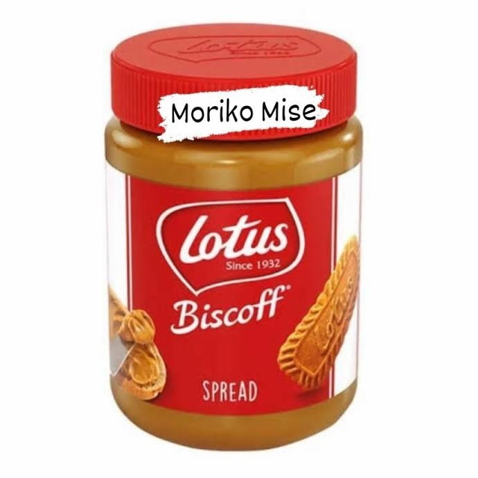 

(Expert) lotus biscoff spread 400gr SMOOTH / selai biscoff spread smooth