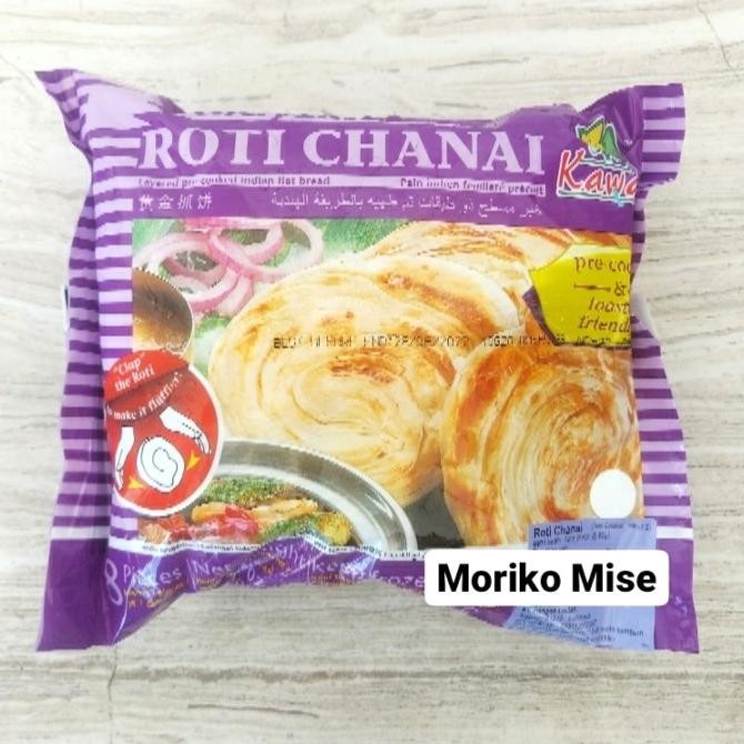 

(Expert) roti chanai kawan food / kawan roti canai frozen / roti maryam