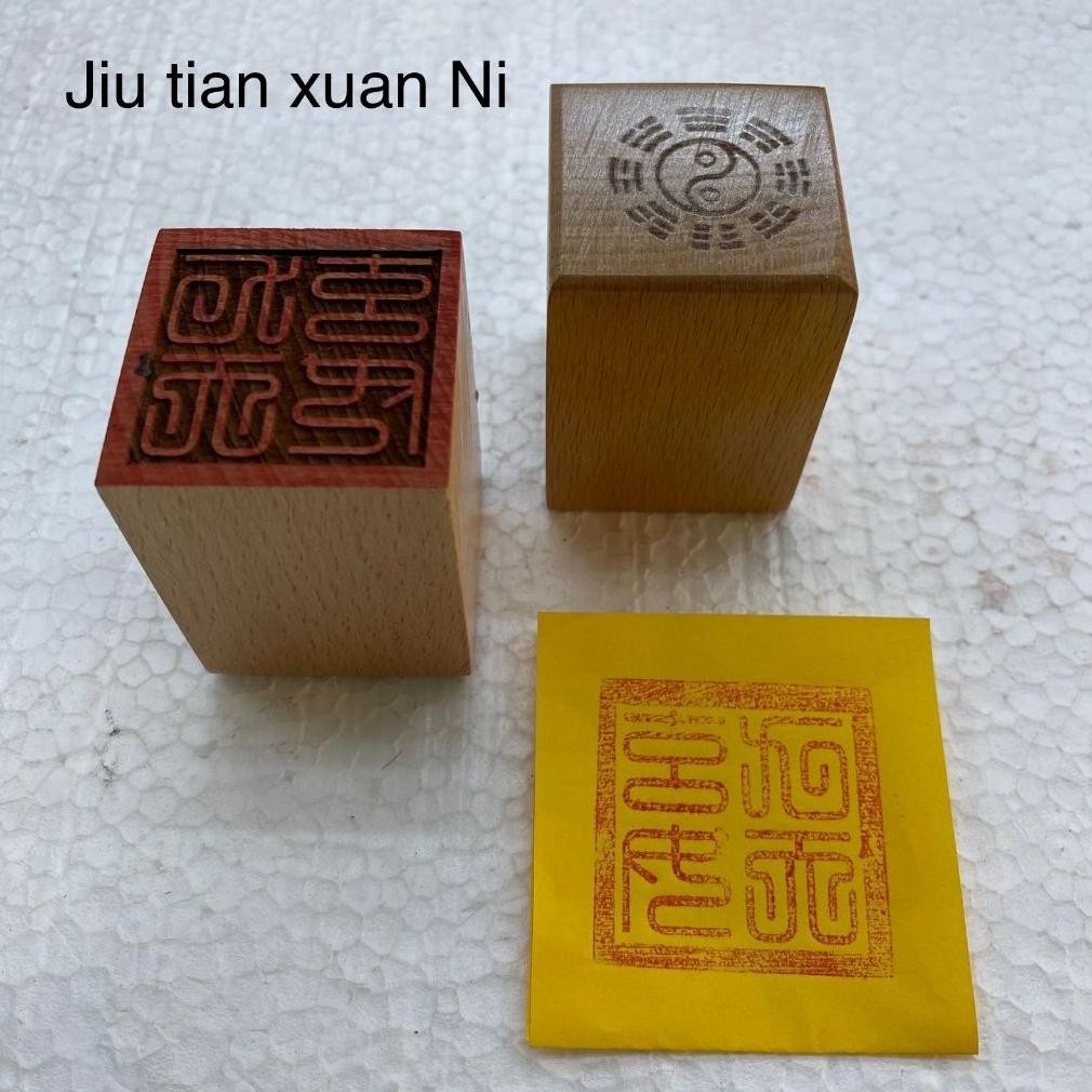 

Stempel dewi qiu tien / jiu tien niu niu - kayu - 5 x 5 cm - l24 AST